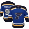 Youth Vladimir Tarasenko Blue St. Louis Blues Home Premier Player Jersey